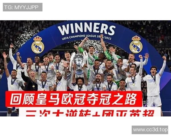 欧冠女足最新战报：皇马复仇在即阿森纳面临三大挑战